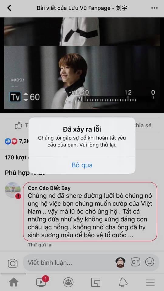 Rirm19's tweet photo. #saynotoninedashline_LiuYu
#HoangSaTruongSa_belongtoVietNam LƯU VŨ SHARE ĐƯỜNG LƯỠI BÒ x2 và HÀNH ĐỘNG NGU NGỐC CỦA FAN LƯU VŨ Ở VIỆT NAM: Donate 2 tỷ, DẬP hashtag BẢO VỆ ĐẤT NƯỚC, đưa hashtag bảo vệ kẻ share lưỡi bò lên trending VN https://t.co/S0Kt0rQpJA