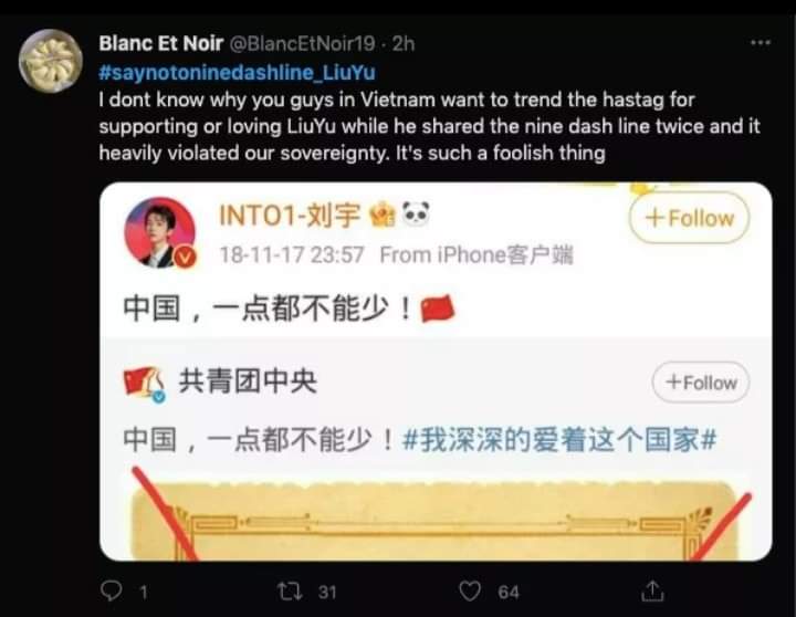 Rirm19's tweet photo. #saynotoninedashline_LiuYu
#HoangSaTruongSa_belongtoVietNam LƯU VŨ SHARE ĐƯỜNG LƯỠI BÒ x2 và HÀNH ĐỘNG NGU NGỐC CỦA FAN LƯU VŨ Ở VIỆT NAM: Donate 2 tỷ, DẬP hashtag BẢO VỆ ĐẤT NƯỚC, đưa hashtag bảo vệ kẻ share lưỡi bò lên trending VN https://t.co/S0Kt0rQpJA