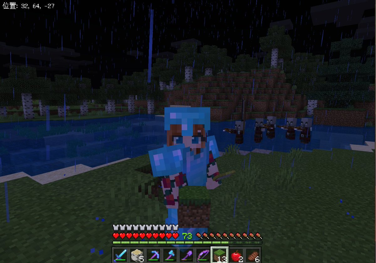マイクラ攻略 マイクラ攻略