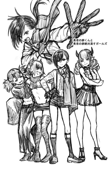 定期的にドMショタ描きたい波が来る 