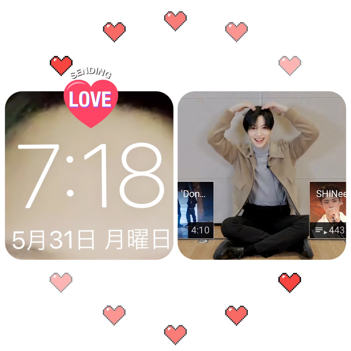 テミン Hotワード