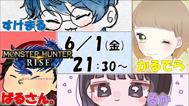 すけまるのtwitterイラスト検索結果 すけまるのtwitterイラスト検索結果