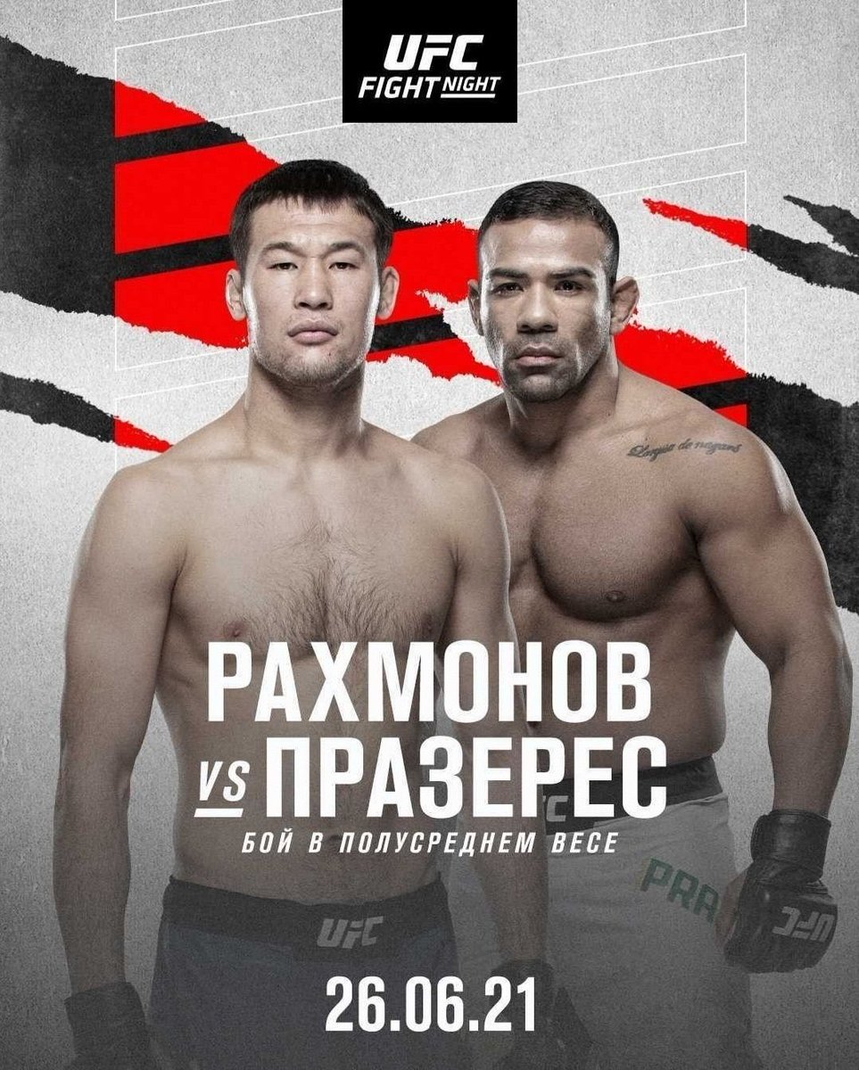 Peety_Editor's tweet photo. Look who’s back!!! My boy from #ufcfightisland Shavkat Rakhmonov and he’s taking on Michel Prazeres too! 🔥 #BornKiller @btsportufc #FightWeek #IToldYou #Shavkat https://t.co/cmiLcY6adN