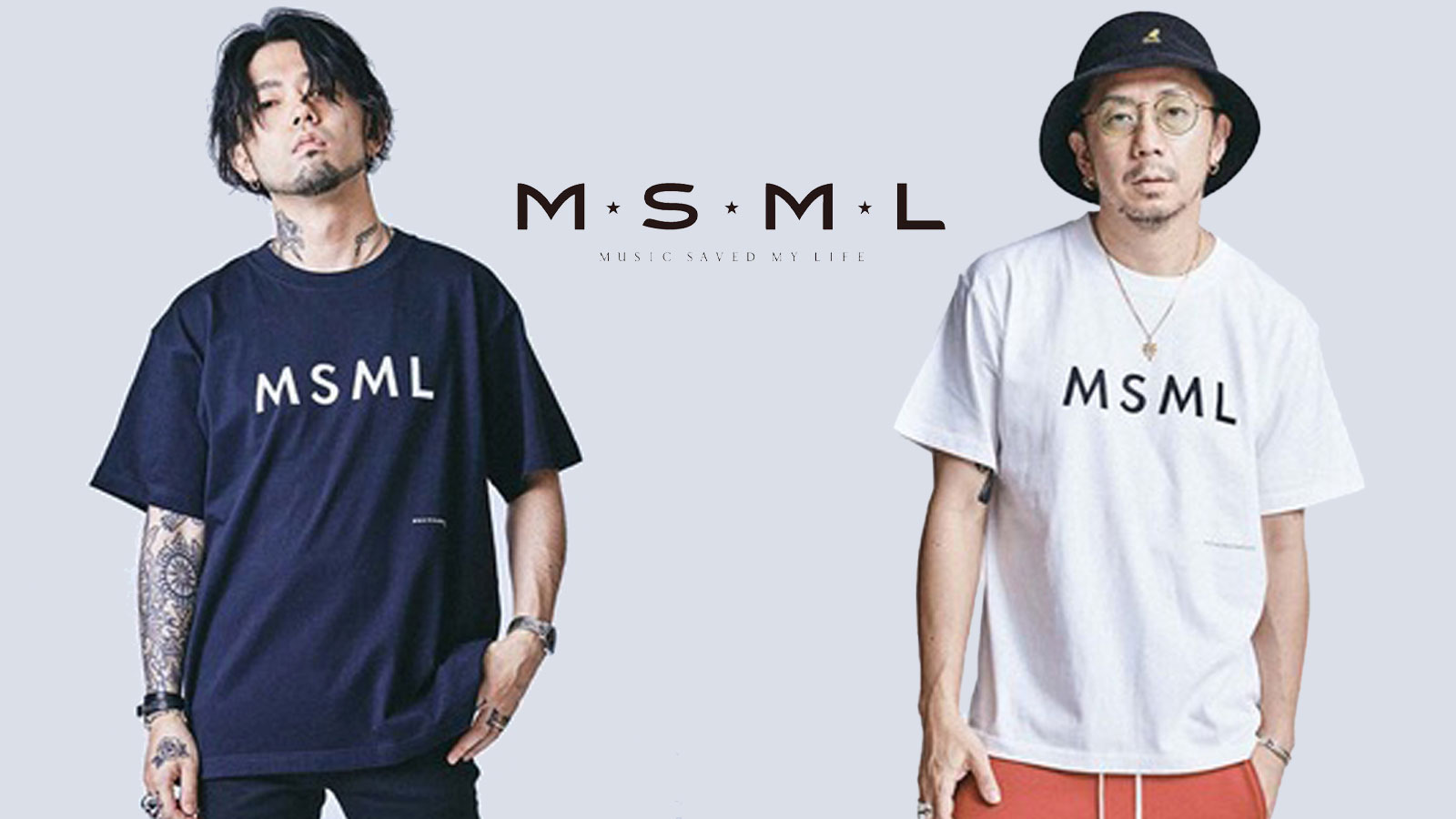 Gekirock Clothing Rtプレゼント開催中 A Twitter Music Saved My Life Msml Msml Graphic Tee T Co Lfvocuyefp Amp フロントにブランドロゴ バックに気品漂うタイポグラフィーデザインでロゴとブランドの美学をプリントしたtシャツ Model T Uyo Hi The