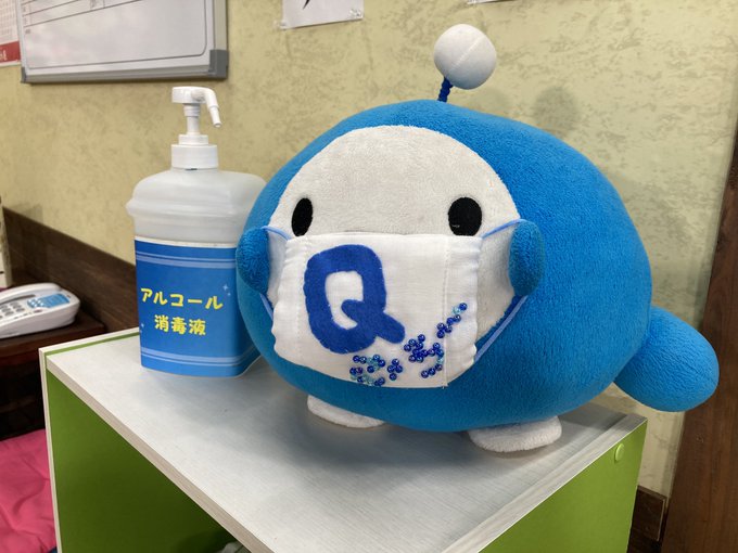 ゆうりきや のゆうじさん の最近のツイート 1 Whotwi グラフィカルtwitter分析