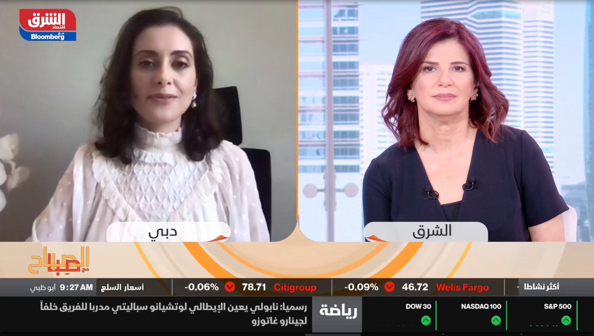 Samar Alshorafa tweet media