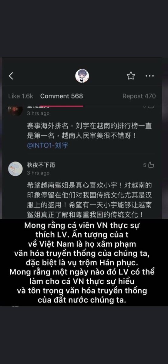 khuong251's tweet photo. #saynotoninedashline_LiuYu
#saynotoninedashline_LiuYu
#HoangSaTruongSa_belongtoVietNam
Giờ thì tụi bây lấy quần đội lên đầu đc rồi đó đám cá hề mặt ngu kkk. Nhục cái mặt chưa. Sáng còn mắt chưa. Gặp tao là tao đội quần rồi!!! https://t.co/MC60OGI6g9