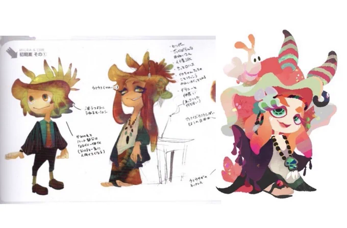 concept arts that are actually transition timelines compilation 