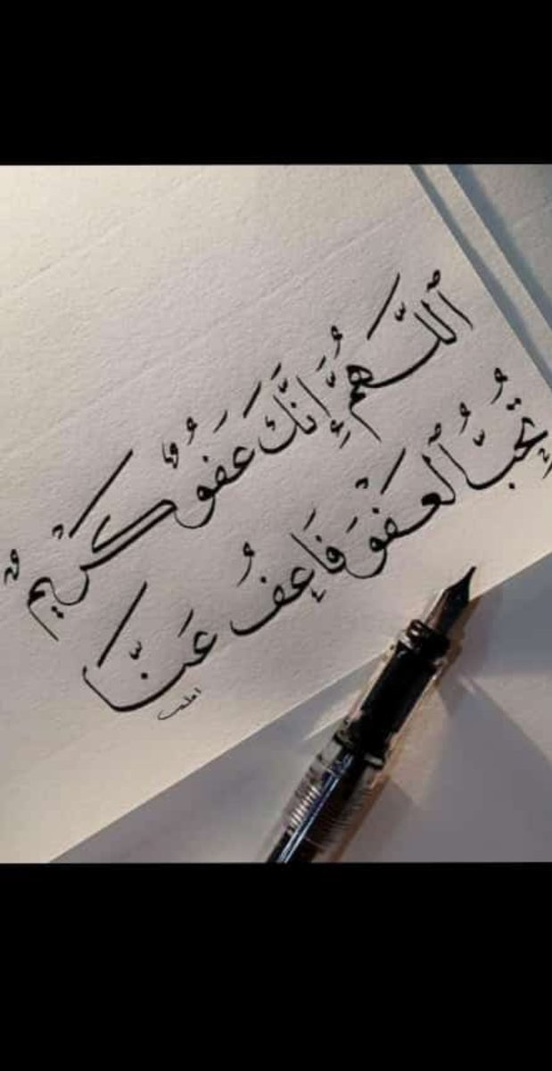 نايف مجرشي (@naif11199871) on Twitter photo 