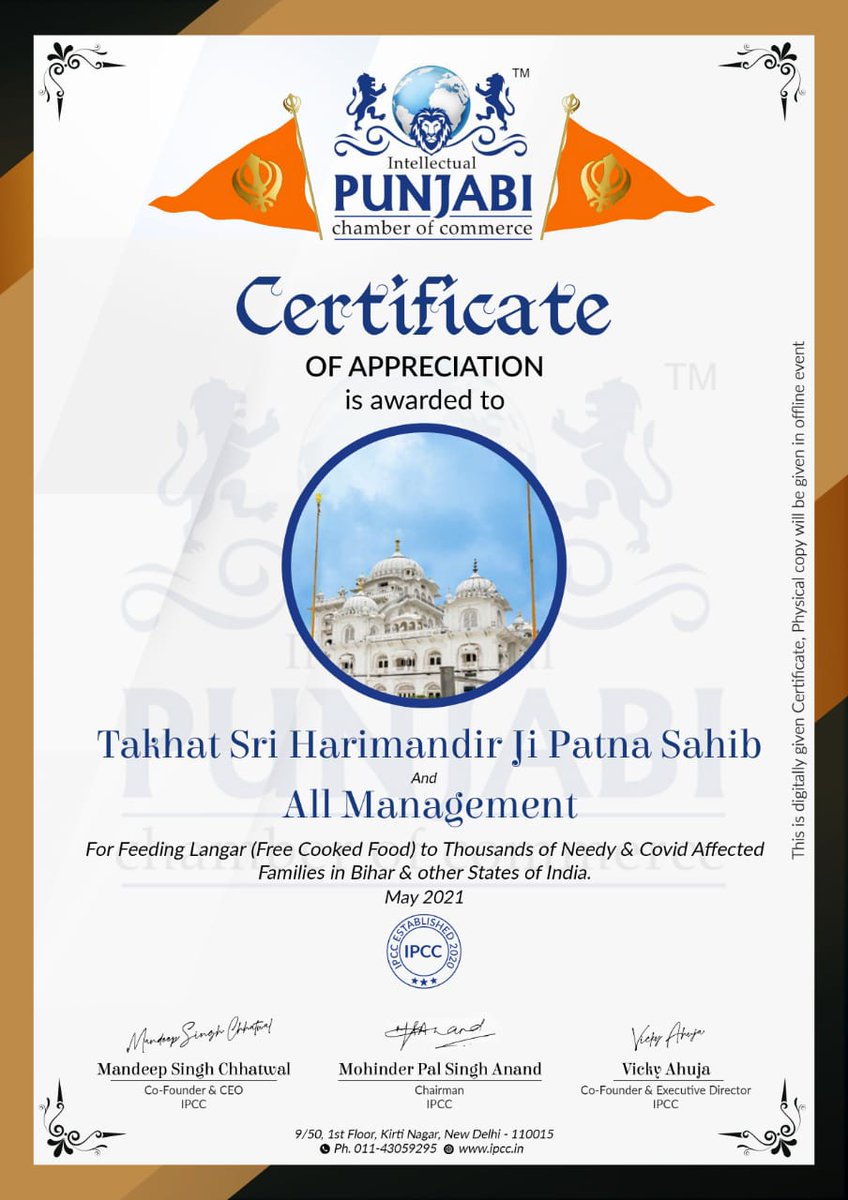 Takhat Sri Patna Sahib has received a token of appreciation by Intellectual Punjabi Chamber of Commerce for their langar sewa being done for the COVID affected families. <a href="/sgpcbBIHAR/">Sikh Gurudwara Prabandhak Committee Bihar (SGPCB)</a> congratulates the members and staffs of Patna Sahib 🙏 <a href="/SGPCAmritsar/">Shiromani Gurdwara Parbandhak Committee</a> <a href="/DSGMCDelhi/">Delhi Sikh Gurdwara Managment Committee</a> <a href="/bibijagirkaur/">bibijagirkaur</a>