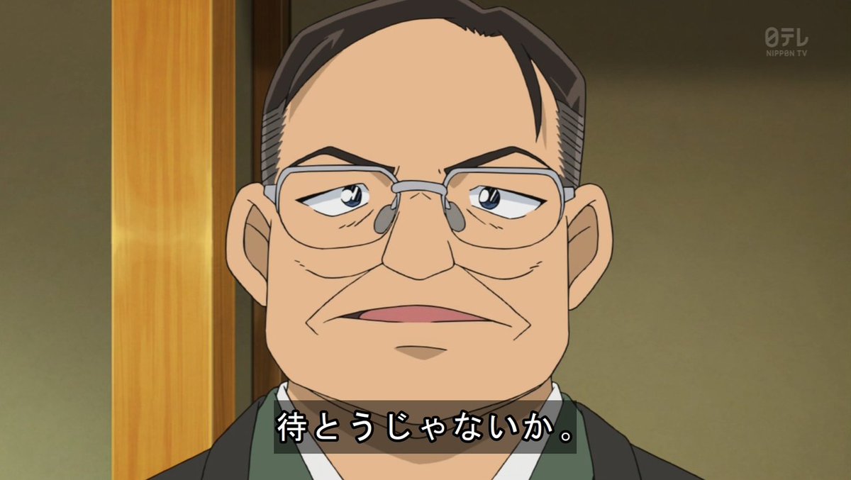 Genei13Ryodan's tweet photo. ☆مساء الخير للجميع👊🌞🌅🤎🍵⚡🌍🌎🌏.
☆Good Evening Everyone💪🌆☀️🖤☕🔥🌏🌍🌍.
#HokutoNoKen
#DetectiveConan
#Monster
#NarutoShippuden 
#GoodEvening
#SpreadLove
#GodIsLove
#GodIsGood 
#GodIsGreat
#GodIsMercy
#GodIsEverything
#GodIsAll
#GodIsEternal
#GodIsBeauty
#GodIsAffection https://t.co/VUmzH4r8GL