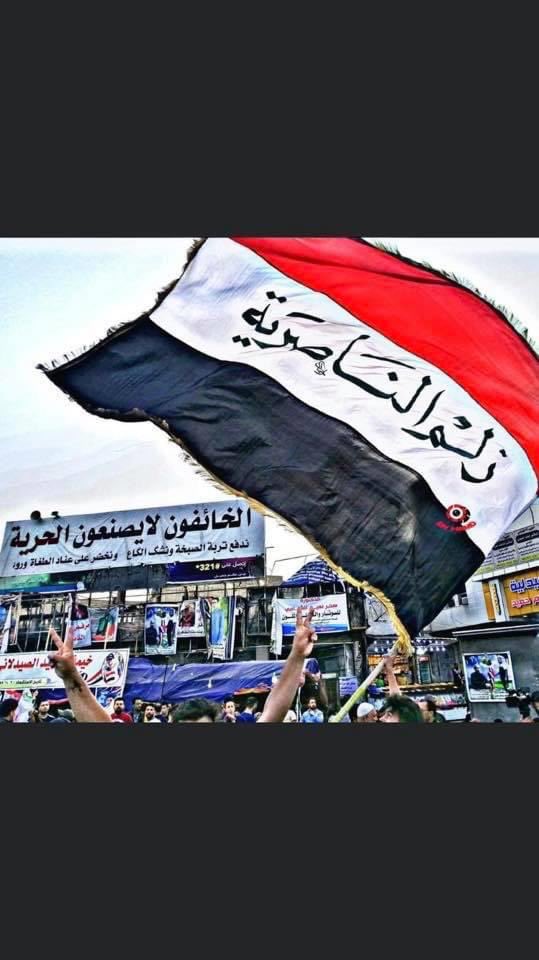ALATABY1998's tweet photo. #سجاد_وين_يابورغيف https://t.co/BT5puedxbj