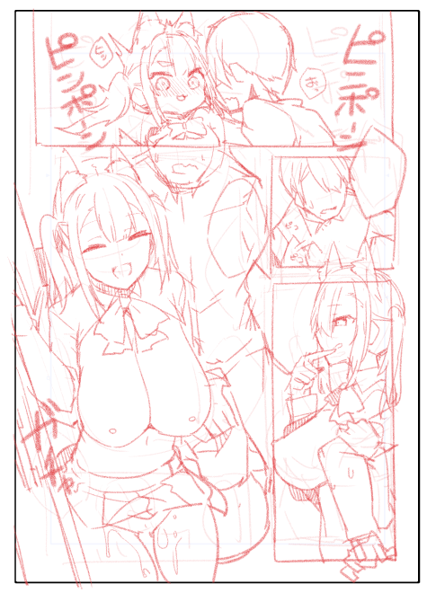 みてくれよ…この俺のかわいい狐っ娘をよぉ!!!!!!!! 