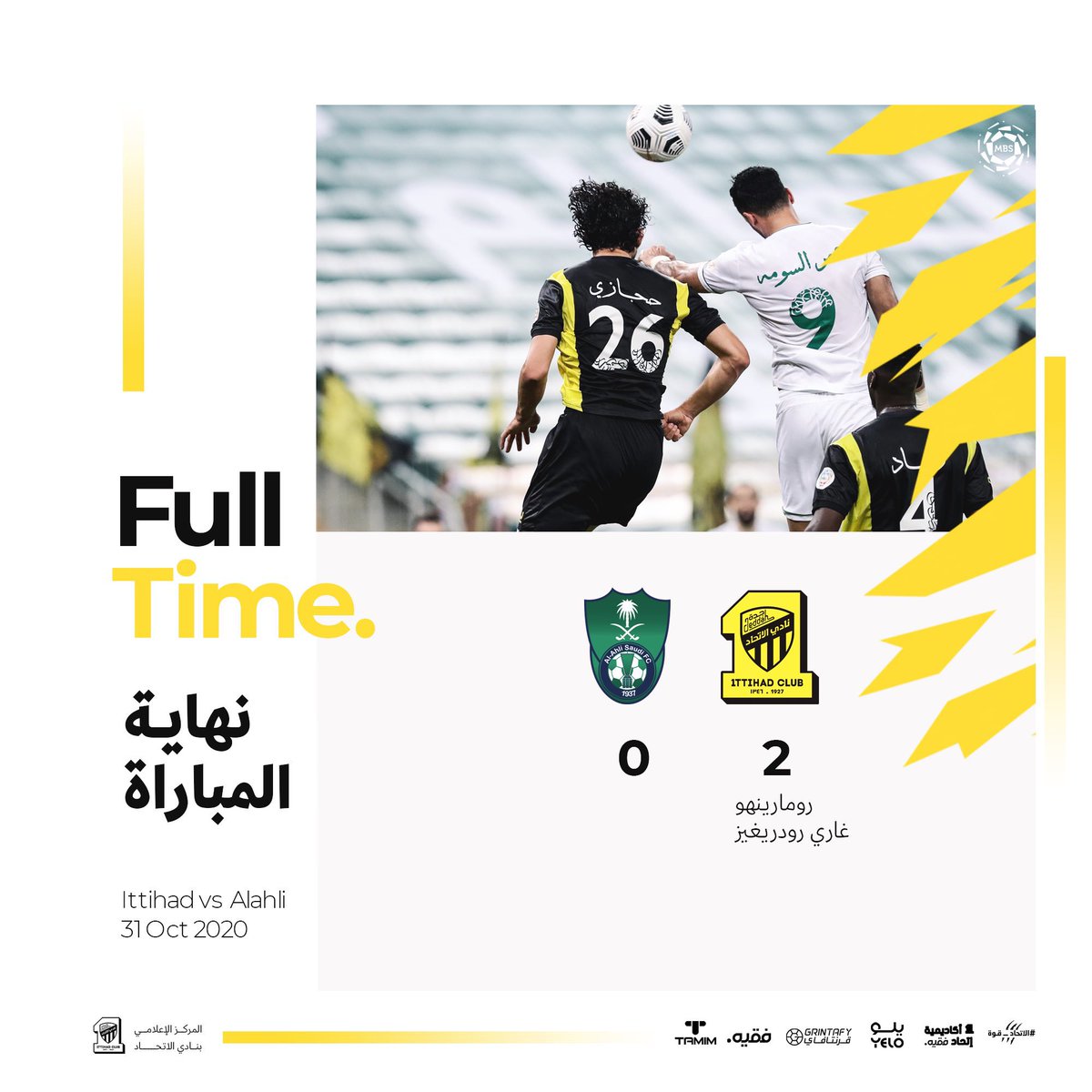 mhmadd18n's tweet photo. نحنُ وإن جار الزمان لبرهةٍ 
نبقى الكِبار وغيرنا أقزامُ  💛 https://t.co/zl4WFMnuxc