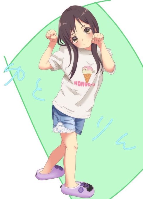 ゆとりのTwitter画像4
