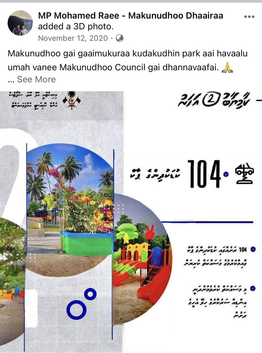 Mraee12's tweet photo. މިނިސްޓްރީ ތަކުން މަސައްކަތް  ކޮންޓްރެކްޓް  ކުރެވޭ  އިރު ވެފައިވާ  އެއްބަސްވުމަށް އެ މަސައްކަތް  ނަގާ  ފަރާތުން އަމަލުކޮށް އިޙްތިރާމް ކުރޭތޯ ބެއްލެވުން ވަރަށް  އެދެން،ނޫނީ ސަރުކާރުން ހަދާާ  ކޮންޓްރެކްޓް  ތަކަކީ  އޭގ��އި އެއްވެސް އުރައްޕެއް  ނެތް އެއްޗެއް. 🙏
@AhmedMahloof @MoFmv https://t.co/NVHBKhzkt3