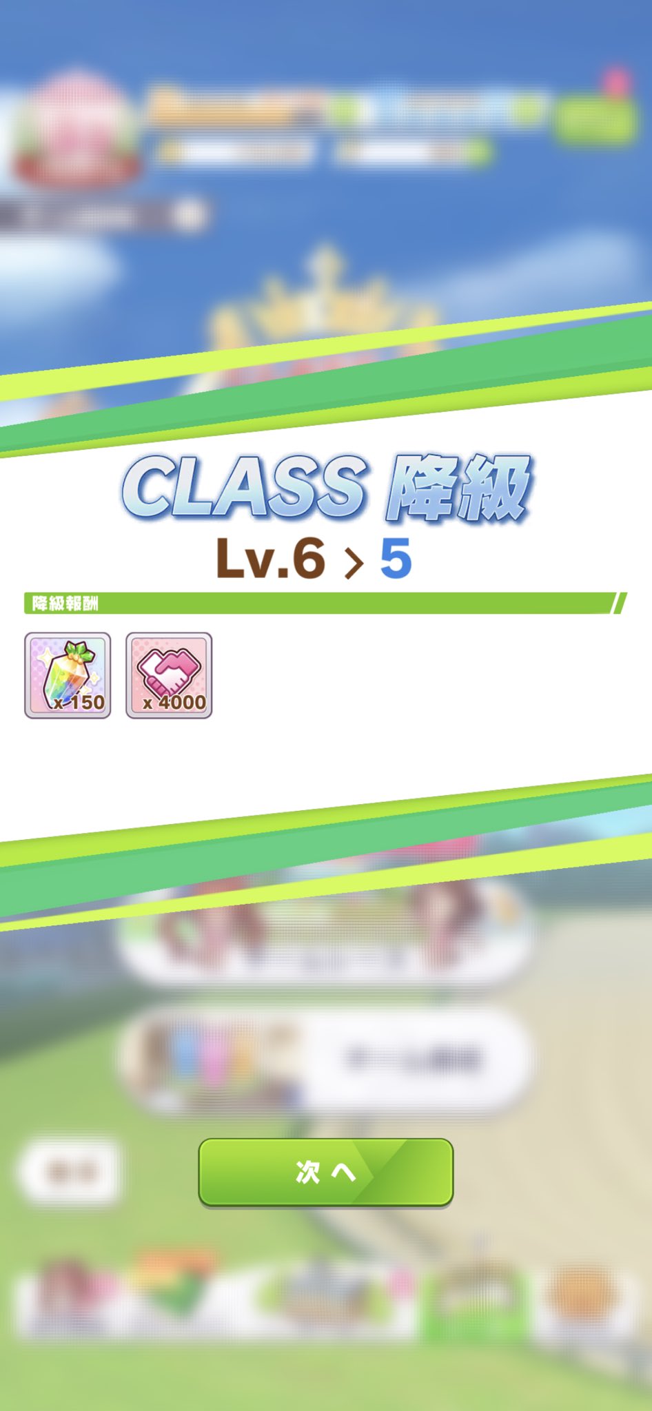 尻派ゆーすけ 無理ぽ T Co 4nje8oj9jn Twitter