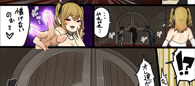 限定漫画9/?投稿しました
モデルキャラ➡
@tiyo12098891

Fantia:https://t.co/NLuqDOATSf
FANBOX:https://t.co/QEnNqqrofj
Patreon:https://t.co/N1Z2mpooOJ 