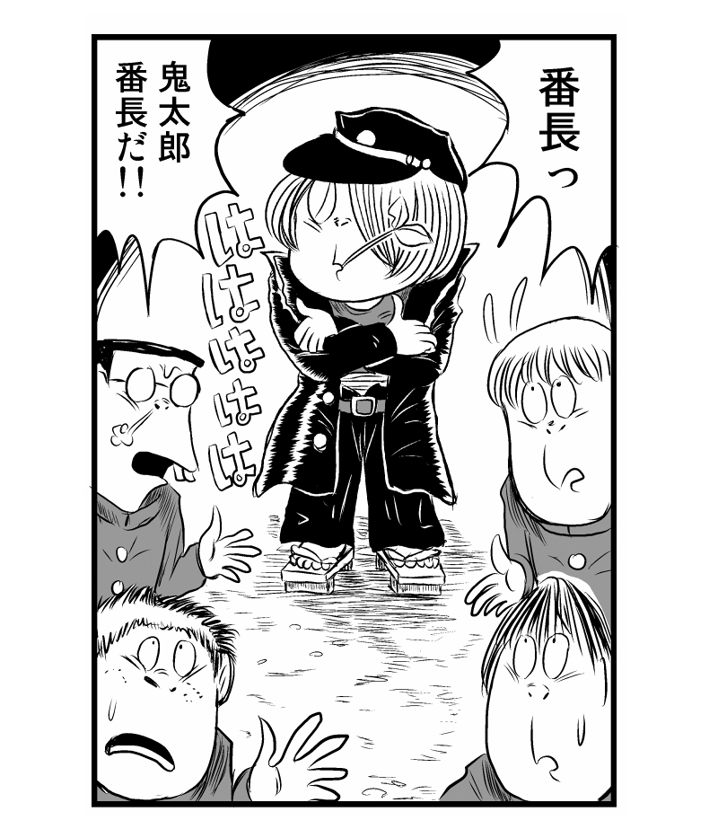 Twoucan ゲタ の注目ツイート イラスト マンガ