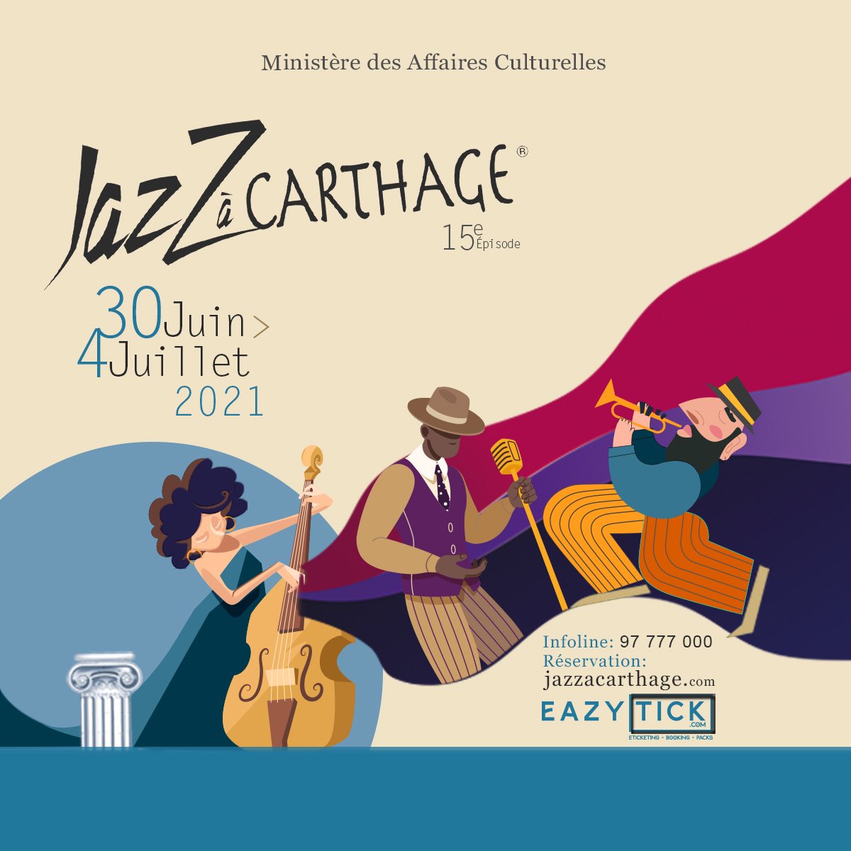 JazzaCarthage's tweet photo. Bientôt tous les détails sur https://t.co/H79ig5D8CA https://t.co/HZgAg7k5Ev