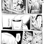 急にくる夕立も、風流を感じれば楽しくなる!？