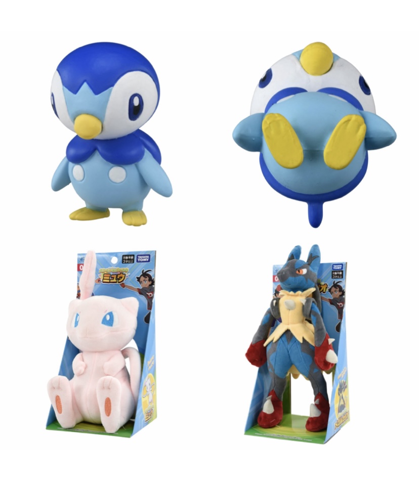 ポケモンセンターnakayama 7月発売予定 モンコレ ポケモンぬいぐるみ T Co Xbd4vuapmr T Co Sofy6kf3l4 Twitter ポケモンセンターnakayama 7月発売予定 モンコレ ポケモンぬいぐるみ T Co Xbd4vuapmr T Co Sofy6kf3l4 Twitter