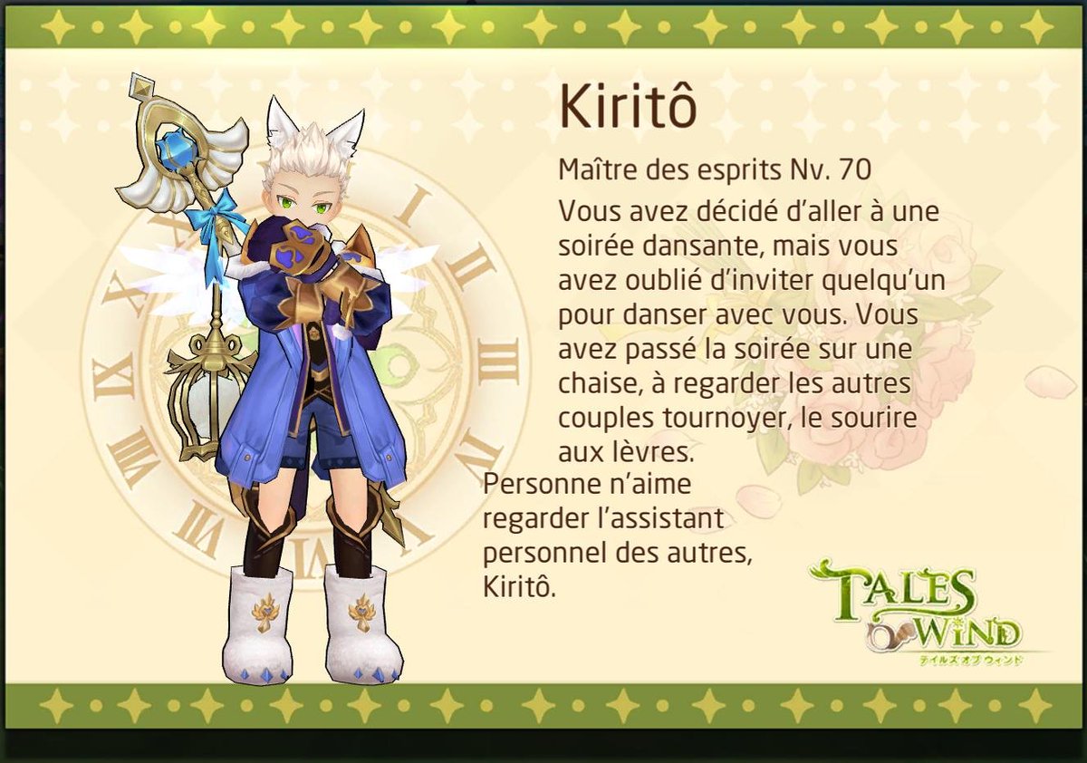 DebStef1's tweet photo. #Tales Of Wind# Commencez votre voyage et embarquez dans des aventures avec vos amis ! https://t.co/uFXBinIm1J
