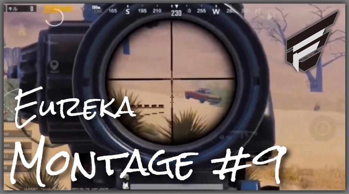 AntiIffy's tweet photo. Montage / E36_EUREKA
#8 https://t.co/qw2gfFkgPl
#9 https://t.co/Udot1ollgu https://t.co/f7kll8TrSk