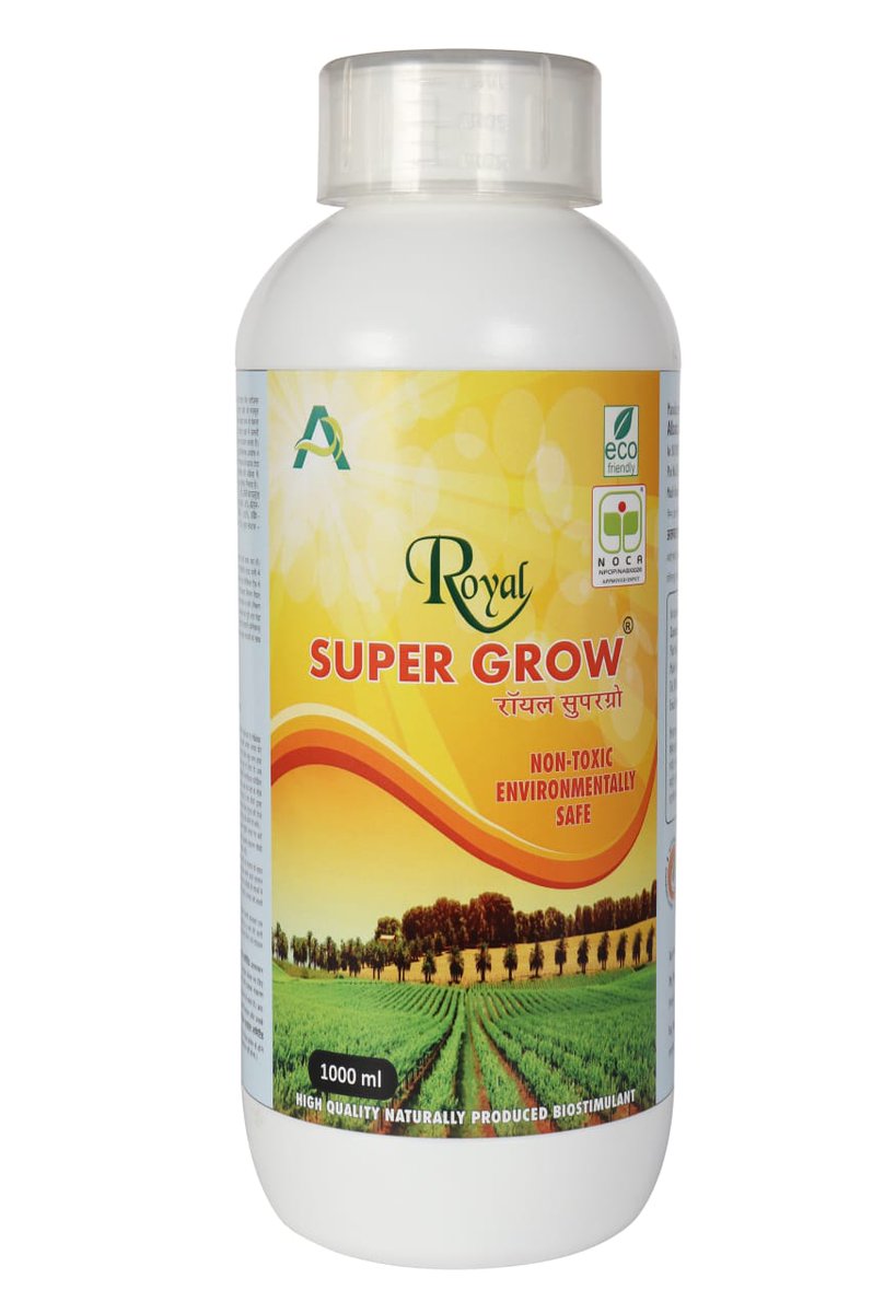 ALL BATA AGRICULTURE BIOTECH P LTD tweet media