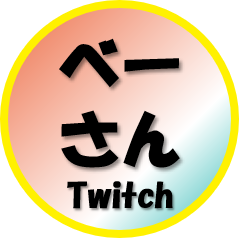 m_base_vlog's tweet photo. Twiitch配信用のアカウントを作りました。合わせてロゴも作りました。
https://t.co/l1TJ4RQIDP https://t.co/b8mJYVuCC5