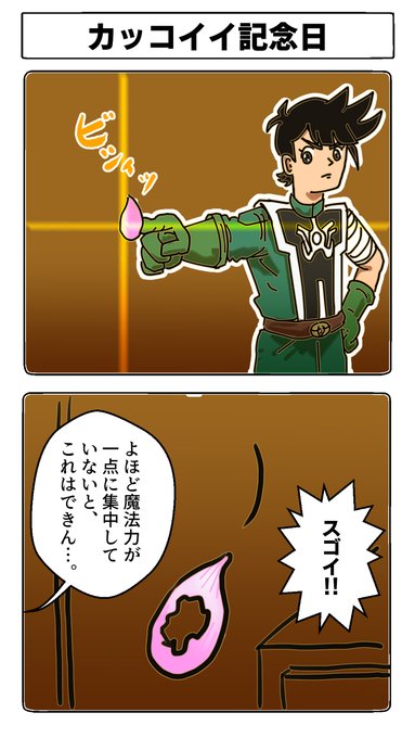 ポップ を含むマンガ一覧 いいね順 ツイコミ 仮 ポップ を含むマンガ一覧 いいね順 ツイコミ 仮