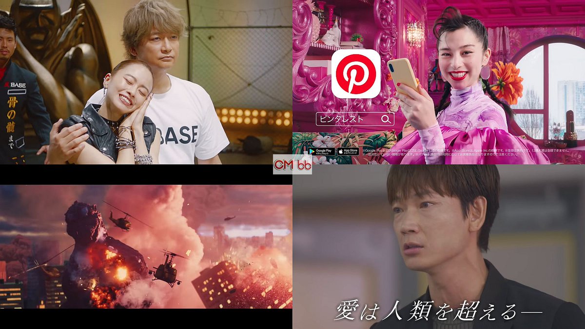 Kooss公式 編集室 Run Youtube急上昇cmランキング21 5 31藻岩山の日 1位 香取慎吾 山本舞香 Base 2位 中条あやみ Pinterest 3位 ゴジラ ボス ブルーインパクト T Co Squjvyklkt Cmランキング T Co Xcvt0i5s Kooss公式 編集室 Run Youtube急上昇cmランキング21 5 31藻岩山の日 1位 香取慎吾 山本舞香 Base 2位 中条あやみ Pinterest 3位 ゴジラ ボス ブルーインパクト T Co Squjvyklkt Cmランキング T Co Xcvt0i5s