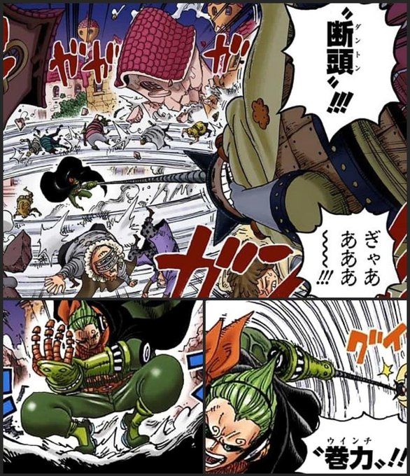 チョッパーのモンスターポイントの強さ考察 怪物強化に副作用はある やあ 僕の漫画日記