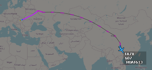 ameliairheart's tweet photo. Hungarian Minister of Foreign Affairs Péter Szijjártó coming into land at Guiyang Longdongbao International Airport, CN for meetings with Chinese Foreign Minister Wang Yi. https://t.co/KWXLRww40P #ADSB #477FF7 https://t.co/UeEI7pzyn5