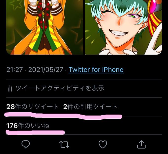 なんでやねんねんのtwitterイラスト検索結果 なんでやねんねんのtwitterイラスト検索結果