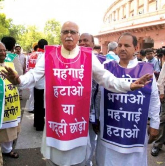 आडवाणी जी ने साफ कह दिया है 👇