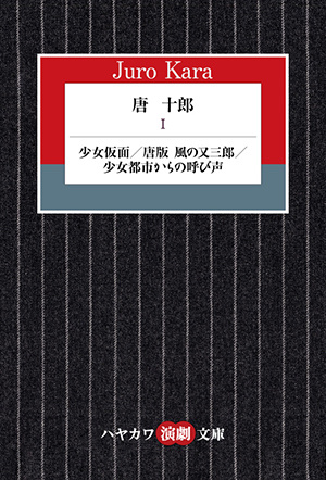 佐々木あかり Ssk Akr Twitter 佐々木あかり Ssk Akr Twitter