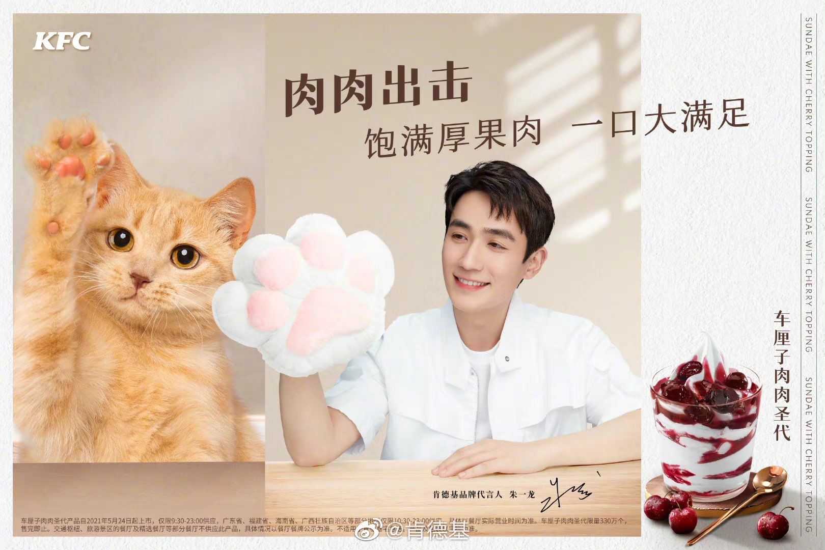 red velvet 一直娱 中華 中国 yizhiyu 1.0 5枚セット 2025年最新】Yizhiyu iveの人気アイテム - メルカリ