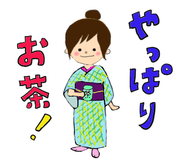 お腹痛いのtwitterイラスト検索結果 お腹痛いのtwitterイラスト検索結果