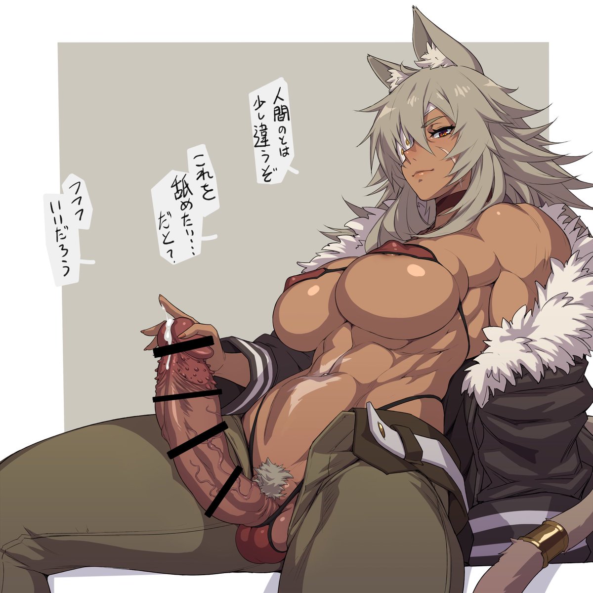 fiery_lust69's tweet photo. ((Stolen I think I like these too much))
“Drop a pic and let’s see if you got what I want”
❤️ + ♻️ with a pic of your muse for a rating
#horny #roleplay #OpenRP #nsfwrp #LEWDRP #LewdRP #hentai https://t.co/9Zz5YuXF5h