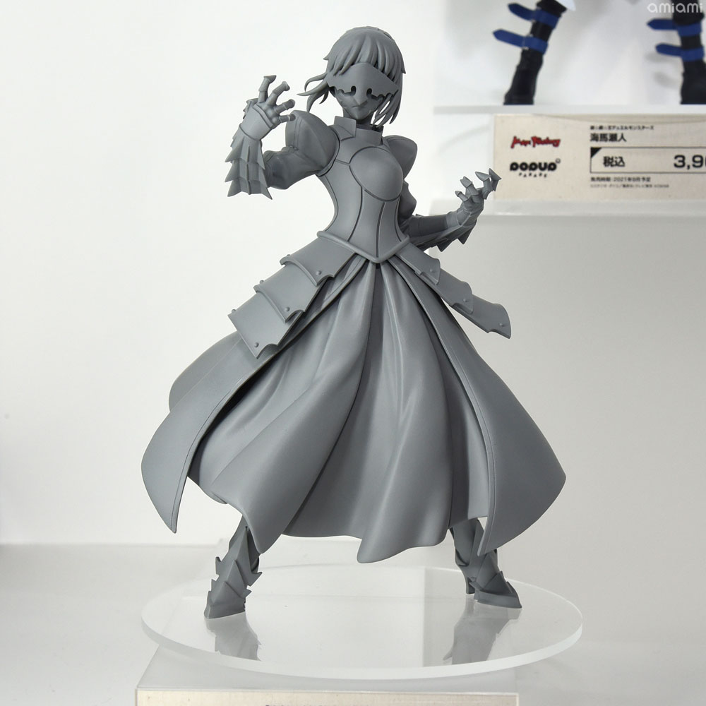 Figure - fate stay night heavens feel - saber alter em Promoção na