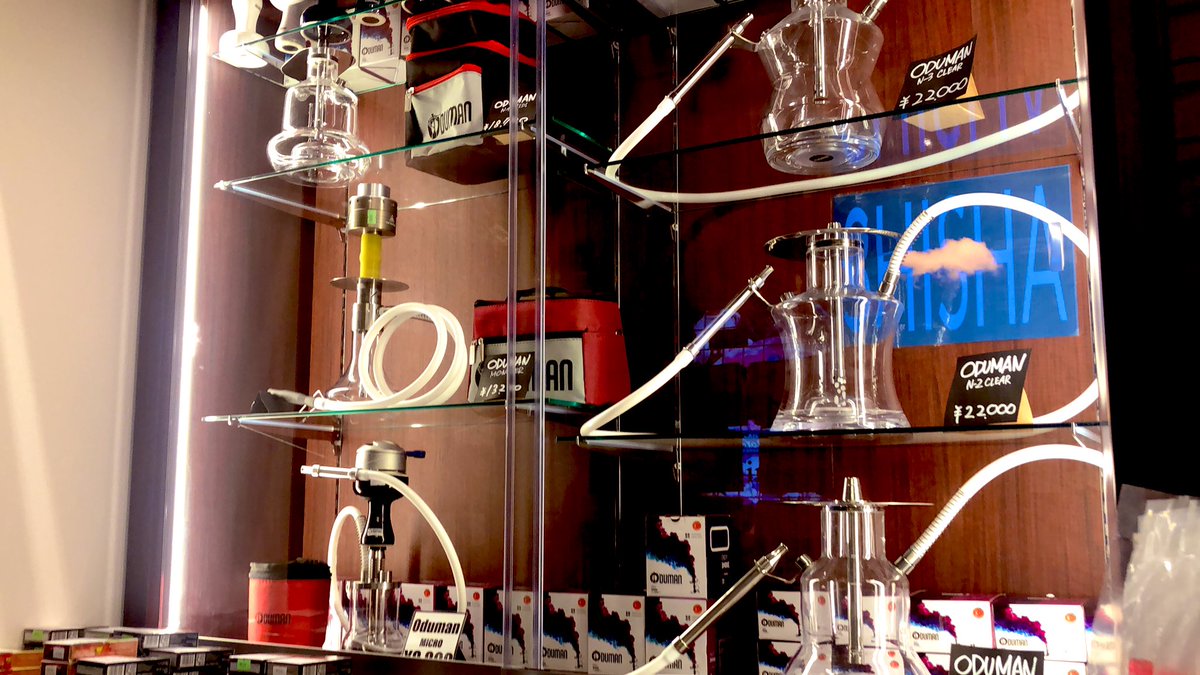 喫煙具専門店kagaya有楽町 Kyurakucho Twitter