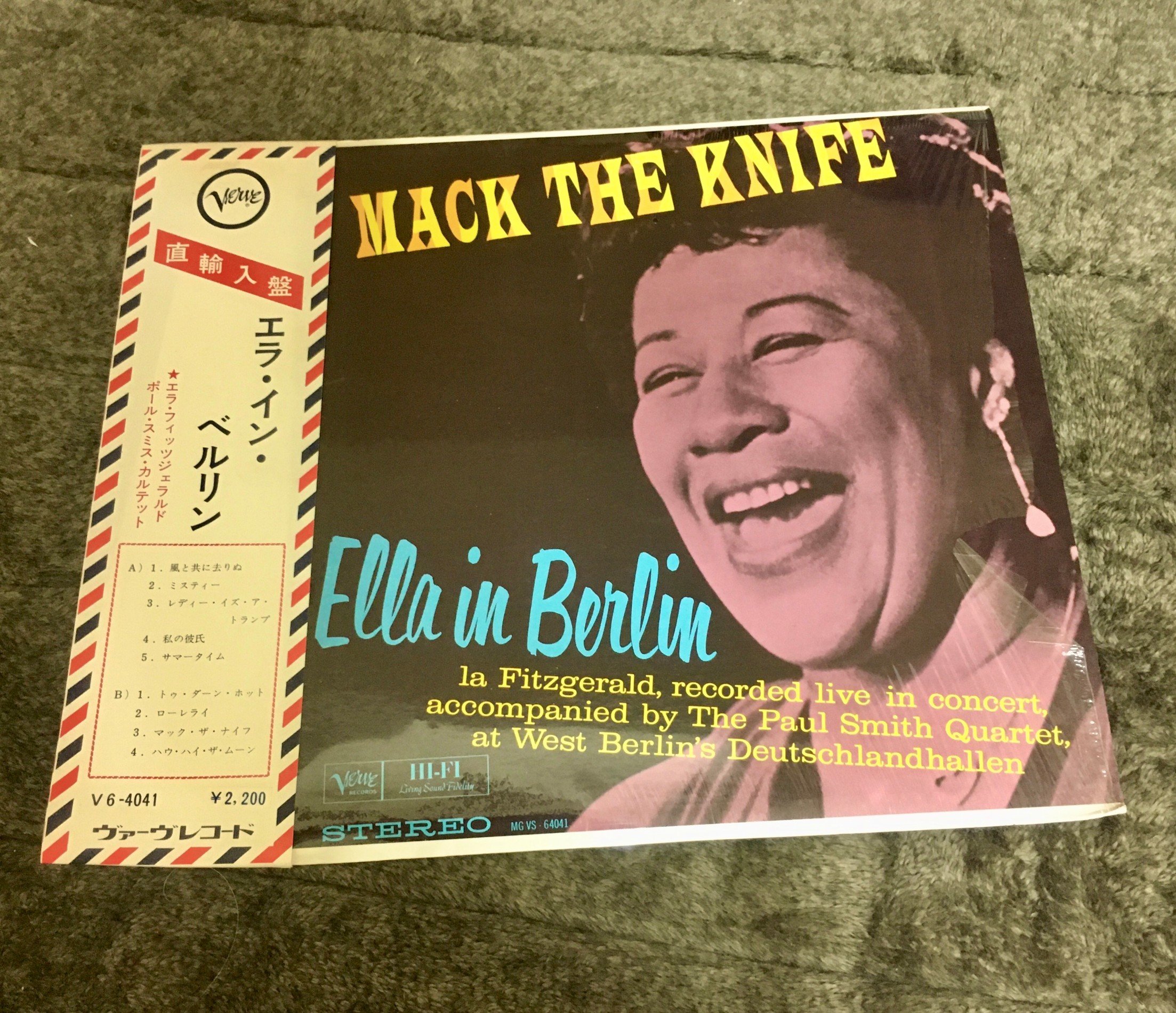 Newsroom A スクープ京都 初めての一枚ディレクター編です Elo 76年作 オーロラの救世主 邦題スケール大です そしてエラフィッツジェラルド Ella In Berlin Mack The Knife 1960年のライブ盤 名盤です 中古レコード屋さんには出会いが