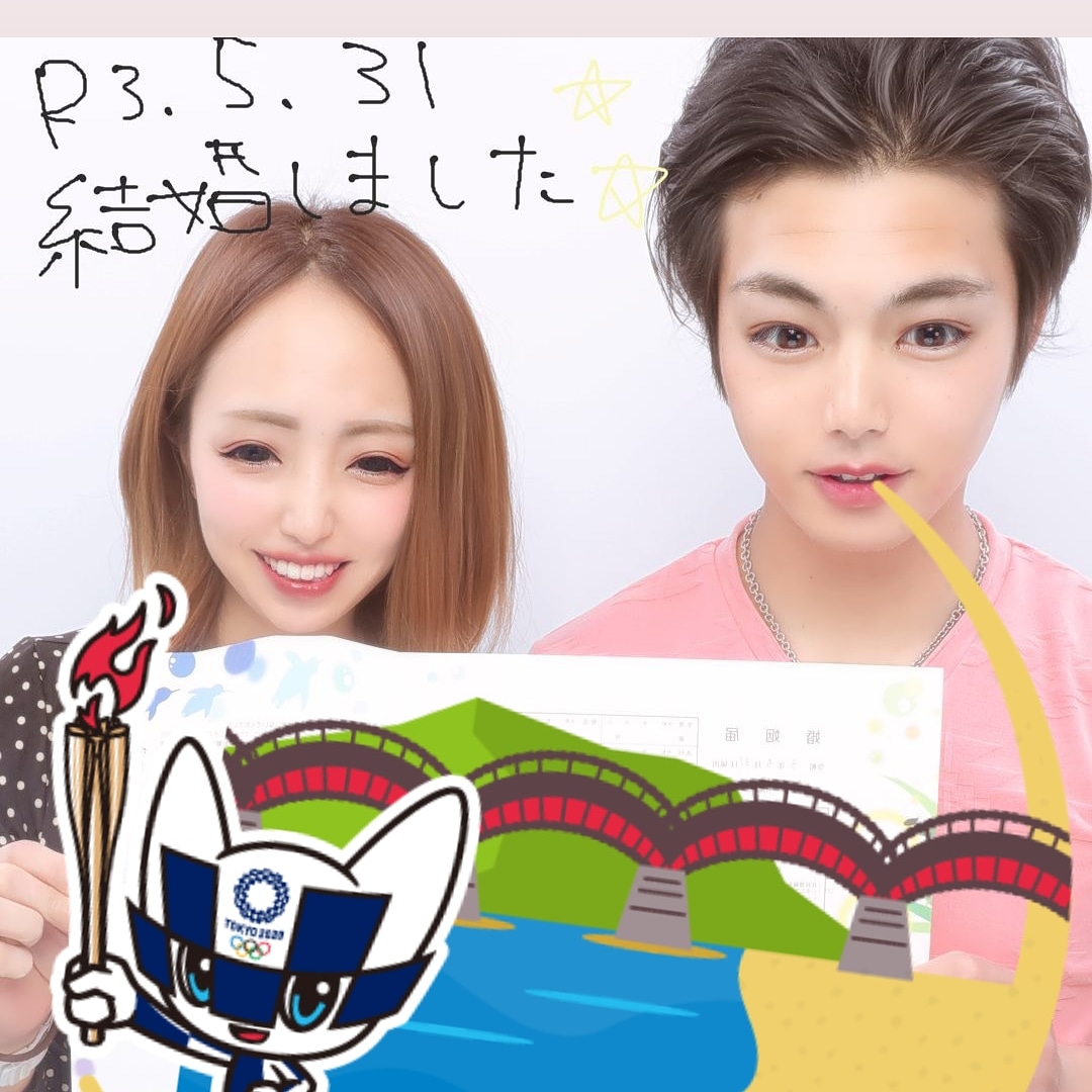 新田 直哉 (@fishing0325) / Posts / X