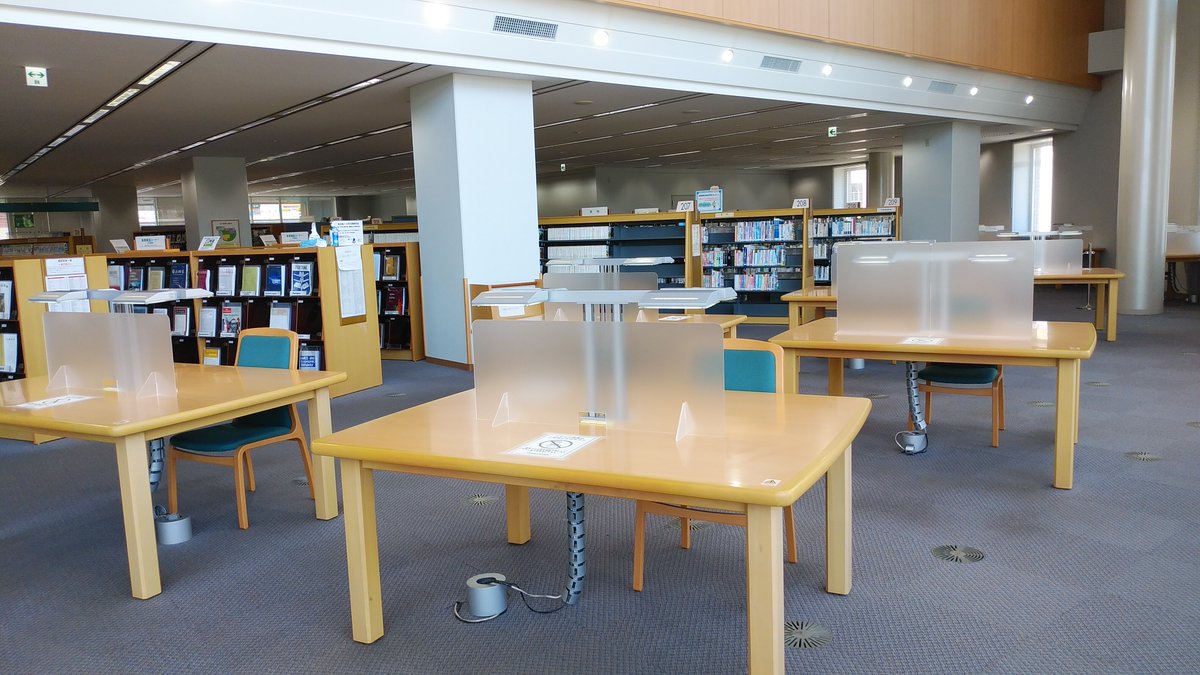 大阪商業大学図書館 Ouc Lib Twitter