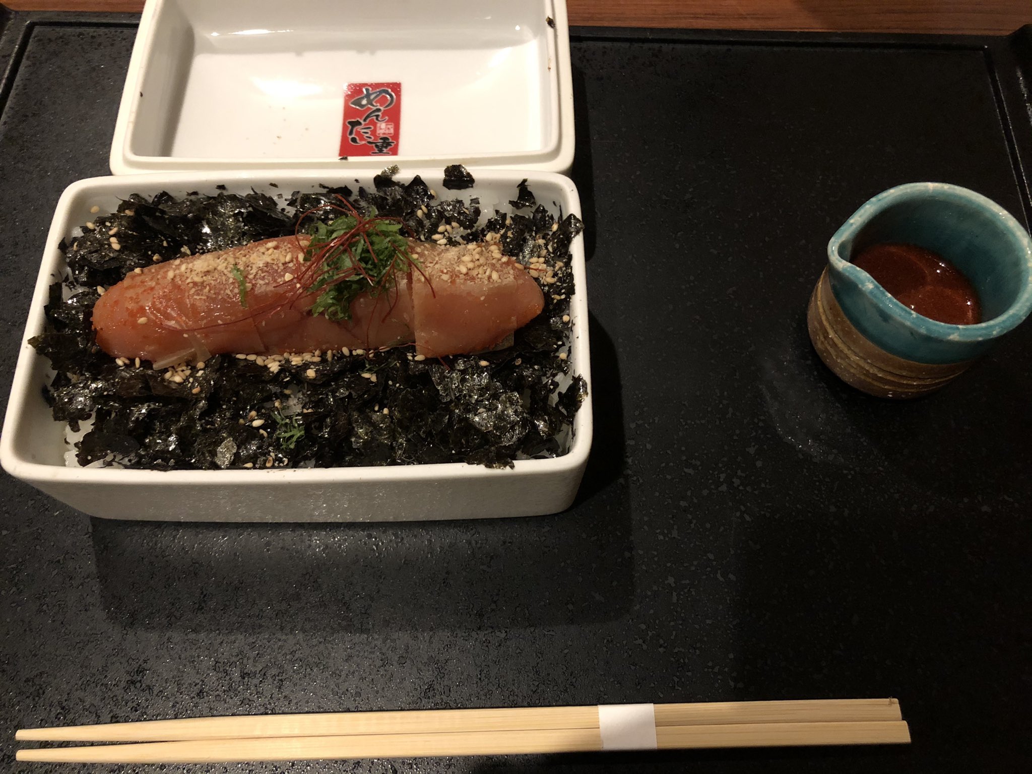 今日も元気だご飯がうまい Twitter Search Twitter