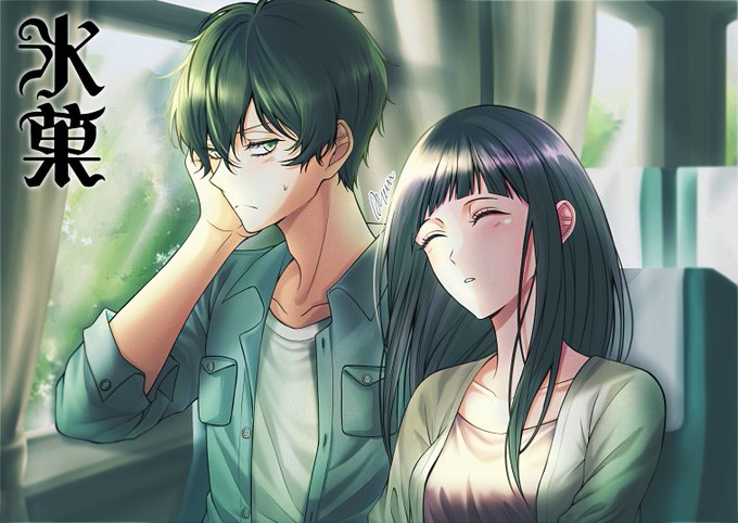 氷菓 高画質 のtwitterイラスト検索結果 古い順 氷菓 高画質 のtwitterイラスト検索結果 古い順