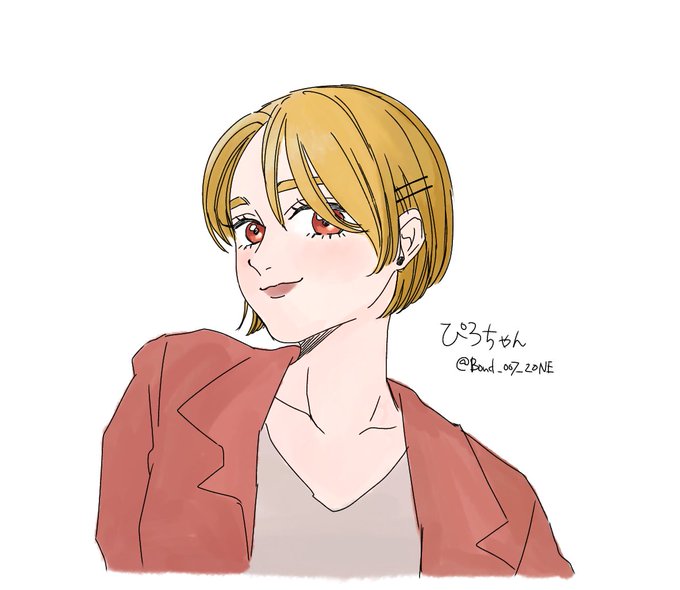 ぴろちゃんのtwitterイラスト検索結果 ぴろちゃんのtwitterイラスト検索結果