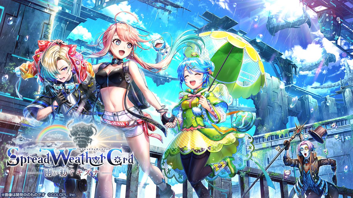 白猫プロジェクト セルラン推移と評価 アプリ情報まとめ Appmedia 白猫プロジェクト セルラン推移と評価 アプリ情報まとめ Appmedia