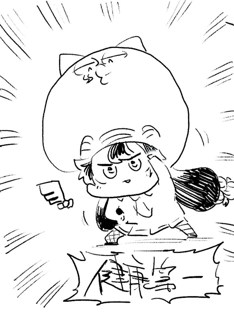 ロケンロー(おはよう) 